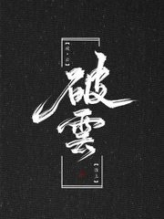 香蕉丝瓜草莓秋葵小猪芭乐茄子绿巨人